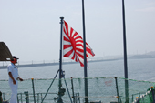 艦尾旭日旗